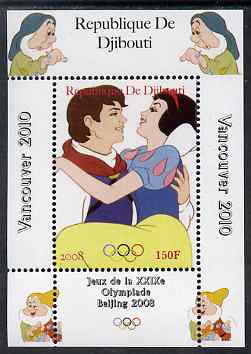 Djibouti 2008 Beijing & Vancouver Olympics - Disney - Snow White perf deluxe sheet #3 unmounted mint. Note this item is privately produced and is offered purely on its thematic appeal, stamps on olympics, stamps on disney, stamps on cartoons, stamps on films, stamps on cinema, stamps on movies, stamps on fairy tales