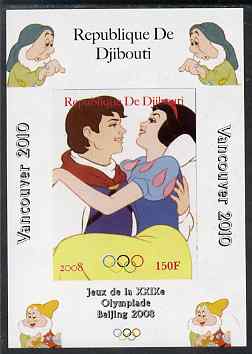 Djibouti 2008 Beijing & Vancouver Olympics - Disney - Snow White imperf deluxe sheet #3 unmounted mint. Note this item is privately produced and is offered purely on its thematic appeal, stamps on olympics, stamps on disney, stamps on cartoons, stamps on films, stamps on cinema, stamps on movies, stamps on fairy tales