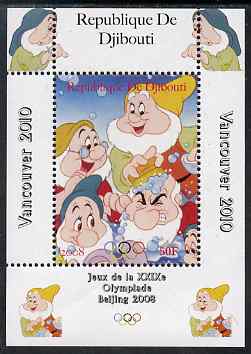 Djibouti 2008 Beijing & Vancouver Olympics - Disney - Snow White perf deluxe sheet #4 unmounted mint. Note this item is privately produced and is offered purely on its thematic appeal, stamps on olympics, stamps on disney, stamps on cartoons, stamps on films, stamps on cinema, stamps on movies, stamps on fairy tales