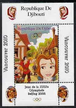 Djibouti 2008 Beijing & Vancouver Olympics - Disney - Beauty & the Beast perf deluxe sheet #1 unmounted mint. Note this item is privately produced and is offered purely on its thematic appeal, stamps on olympics, stamps on disney, stamps on cartoons, stamps on films, stamps on cinema, stamps on movies, stamps on fairy tales