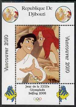 Djibouti 2008 Beijing & Vancouver Olympics - Disney - The Little Mermaid perf deluxe sheet #4 unmounted mint. Note this item is privately produced and is offered purely o..., stamps on olympics, stamps on disney, stamps on cartoons, stamps on films, stamps on cinema, stamps on movies, stamps on fairy tales, stamps on marine life