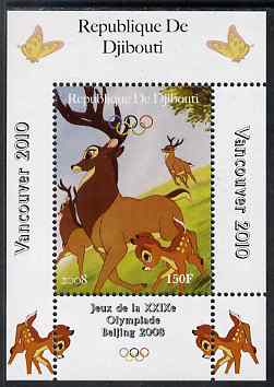Djibouti 2008 Beijing & Vancouver Olympics - Disney - Bambi perf deluxe sheet #4 unmounted mint. Note this item is privately produced and is offered purely on its thematic appeal, stamps on olympics, stamps on disney, stamps on cartoons, stamps on films, stamps on cinema, stamps on movies, stamps on fairy tales, stamps on deer