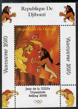 Djibouti 2008 Beijing & Vancouver Olympics - Disney - The Lion King perf deluxe sheet #1 unmounted mint. Note this item is privately produced and is offered purely on its thematic appeal, stamps on , stamps on  stamps on olympics, stamps on  stamps on disney, stamps on  stamps on cartoons, stamps on  stamps on films, stamps on  stamps on cinema, stamps on  stamps on movies, stamps on  stamps on fairy tales, stamps on  stamps on cats, stamps on  stamps on lions