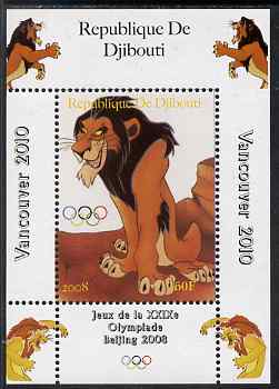 Djibouti 2008 Beijing & Vancouver Olympics - Disney - The Lion King perf deluxe sheet #2 unmounted mint. Note this item is privately produced and is offered purely on its thematic appeal, stamps on , stamps on  stamps on olympics, stamps on  stamps on disney, stamps on  stamps on cartoons, stamps on  stamps on films, stamps on  stamps on cinema, stamps on  stamps on movies, stamps on  stamps on fairy tales, stamps on  stamps on cats, stamps on  stamps on lions