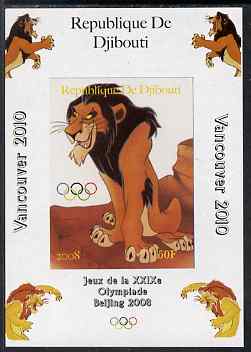 Djibouti 2008 Beijing & Vancouver Olympics - Disney - The Lion King imperf deluxe sheet #2 unmounted mint. Note this item is privately produced and is offered purely on i..., stamps on olympics, stamps on disney, stamps on cartoons, stamps on films, stamps on cinema, stamps on movies, stamps on fairy tales, stamps on cats, stamps on lions