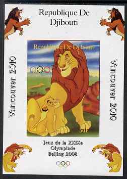 Djibouti 2008 Beijing & Vancouver Olympics - Disney - The Lion King imperf deluxe sheet #3 unmounted mint. Note this item is privately produced and is offered purely on its thematic appeal, stamps on , stamps on  stamps on olympics, stamps on  stamps on disney, stamps on  stamps on cartoons, stamps on  stamps on films, stamps on  stamps on cinema, stamps on  stamps on movies, stamps on  stamps on fairy tales, stamps on  stamps on cats, stamps on  stamps on lions