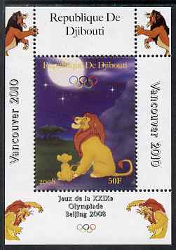 Djibouti 2008 Beijing & Vancouver Olympics - Disney - The Lion King perf deluxe sheet #4 unmounted mint. Note this item is privately produced and is offered purely on its..., stamps on olympics, stamps on disney, stamps on cartoons, stamps on films, stamps on cinema, stamps on movies, stamps on fairy tales, stamps on cats, stamps on lions