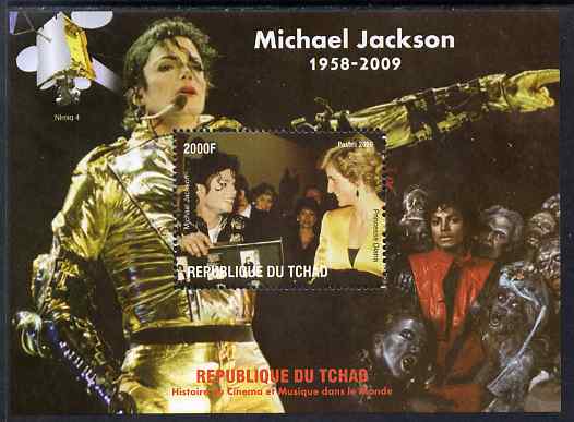 Chad 2009 Michael Jackson #3 with Princess Diana perf s/sheet unmounted mint. Note this item is privately produced and is offered purely on its thematic appeal. , stamps on , stamps on personalities, stamps on diana, stamps on royalty, stamps on music, stamps on pops, stamps on rock, stamps on dancing