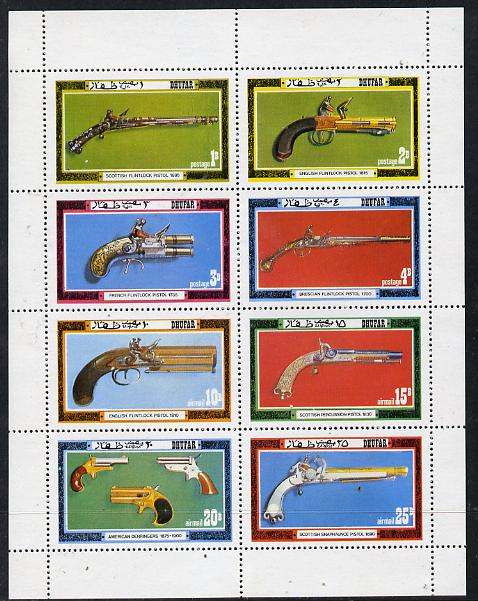 Dhufar 1978 Pistols (Derringer, Flintlocks etc) unmounted mint perf set of 8 values (1b to 25b), stamps on militaria, stamps on firearms