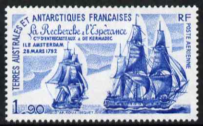 French Southern & Antarctic Territories 1980 Arrival at Amsterdam Is 1f90 unmounted mint SG 145, stamps on , stamps on  stamps on polar, stamps on  stamps on explorers, stamps on  stamps on ships