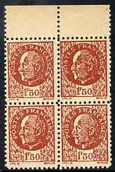 France 1941 Marshal PÃ©tain 1f50 red-brown crude litho Forgery marginal block of 4 without gum, stamps on , stamps on dictators.