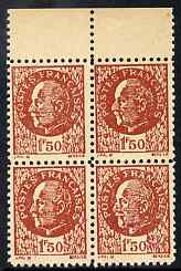 France 1941 Marshal Pétain 1f50 red-brown crude litho Forgery marginal block of 4 without gum, stamps on , stamps on  stamps on   , stamps on  stamps on dictators.