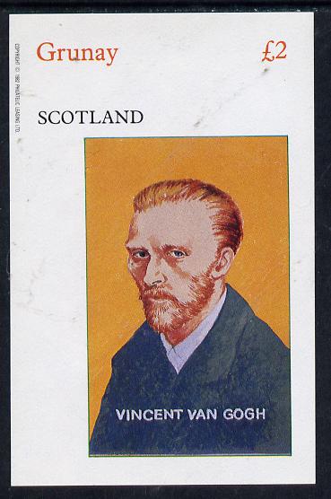Grunay 1982 Artists (Van Gogh) imperf deluxe sheet (£2 value) unmounted mint, stamps on arts     personalities    van gogh