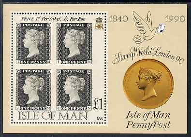 Isle of Man 1990 150th Anniversary of Penny Black m/sheet (Stamp World) unmounted mint, SG MS 447, stamps on , stamps on  stamps on postal, stamps on  stamps on stamp on stamp, stamps on  stamps on stamp exhibitions, stamps on  stamps on stamponstamp