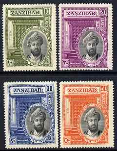 Zanzibar 1936 Silver Jubilee of Sultan perf set of 4 unmounted mint SG 323-6, stamps on , stamps on  stamps on zanzibar 1936 silver jubilee of sultan perf set of 4 unmounted mint sg 323-6