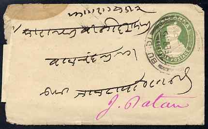 Indian States - Bundi 1916 1/2a postal stationery cover with contents bearing additional 1/2a Bundi adhesive on reverse, stamps on , stamps on  stamps on indian states - bundi 1916 1/2a postal stationery cover with contents bearing additional 1/2a bundi adhesive on reverse