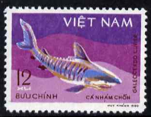 Vietnam 1980 Fish 12x very fine being a Hialeah forgery, as SG 350, stamps on , stamps on  stamps on forgery, stamps on  stamps on forgeries, stamps on  stamps on fish