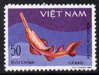 Vietnam 1980 Fish 50x very fine being a Hialeah forgery, as SG 354, stamps on forgery, stamps on forgeries, stamps on fish