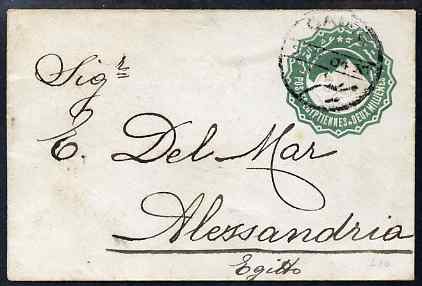 Egypt 1904 2mil post/stat cover used Cairo to Alexandria, stamps on 