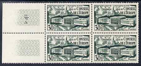 France 1952 Council of Europe 30f green marginal block of 4 unmounted mint, SG 1145 , stamps on , stamps on  stamps on europa
