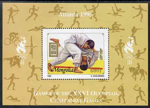 Mongolia 1996 Atlanta Olympics - Judo 600t perf m/sheet unmounted mint SG MS 2557b, stamps on olympics, stamps on sport, stamps on judo, stamps on martial arts