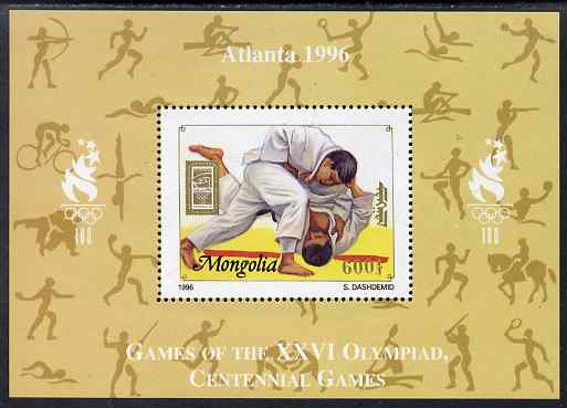 Mongolia 1996 Atlanta Olympics - Judo 600t perf m/sheet unmounted mint SG MS 2557b, stamps on , stamps on  stamps on olympics, stamps on  stamps on sport, stamps on  stamps on judo, stamps on  stamps on martial arts