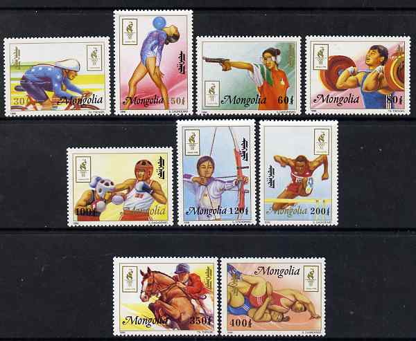 Mongolia 1996 Atlanta Olympics perf set of 9 unmounted mint SG 2548-56, stamps on , stamps on  stamps on olympics, stamps on  stamps on sport, stamps on  stamps on bicycles, stamps on  stamps on shooting, stamps on  stamps on weights, stamps on  stamps on horses< weight lifting, stamps on  stamps on boxing, stamps on  stamps on archery, stamps on  stamps on gymnastics, stamps on  stamps on hurdles, stamps on  stamps on show jumping, stamps on  stamps on horses