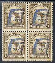 Costa Rica 1922 Coffee Publicity 1c brown with overprint inverted block of 4 unmounted mint, minor gum wrinkles, SG 123var, stamps on , stamps on  stamps on coffee, stamps on  stamps on drinks