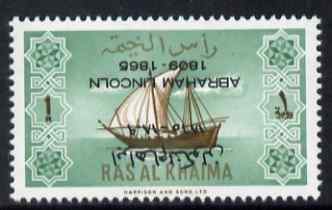 Ras Al Khaima 1965 Ships 1r with Abraham Lincoln overprint inverted, unmounted mint, SG 18var, stamps on , stamps on  stamps on constitutions, stamps on  stamps on personalities, stamps on  stamps on ships, stamps on  stamps on usa presidents, stamps on  stamps on americana, stamps on  stamps on lincoln