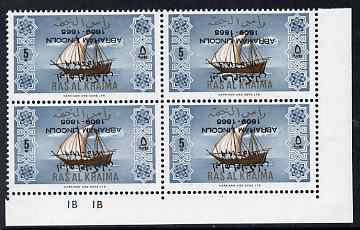 Ras Al Khaima 1965 Ships 5r with Abraham Lincoln overprint inverted, unmounted mint plate block of 4, SG 20var, stamps on , stamps on  stamps on constitutions, stamps on  stamps on personalities, stamps on  stamps on ships, stamps on  stamps on usa presidents, stamps on  stamps on americana, stamps on  stamps on lincoln