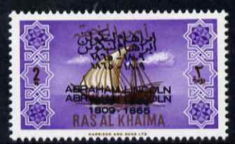 Ras Al Khaima 1965 Ships 2r with Abraham Lincoln overprint doubled, unmounted mint, SG 19var, stamps on , stamps on  stamps on constitutions, stamps on  stamps on personalities, stamps on  stamps on ships, stamps on  stamps on usa presidents, stamps on  stamps on americana, stamps on  stamps on lincoln