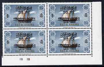 Ras Al Khaima 1965 Ships 5r with Abraham Lincoln overprint doubled, unmounted mint plate block of 4, SG 20var, stamps on , stamps on  stamps on constitutions, stamps on  stamps on personalities, stamps on  stamps on ships, stamps on  stamps on usa presidents, stamps on  stamps on americana, stamps on  stamps on lincoln