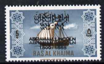 Ras Al Khaima 1965 Ships 5r with Abraham Lincoln overprint doubled, unmounted mint, SG 20var, stamps on , stamps on  stamps on constitutions, stamps on  stamps on personalities, stamps on  stamps on ships, stamps on  stamps on usa presidents, stamps on  stamps on americana, stamps on  stamps on lincoln