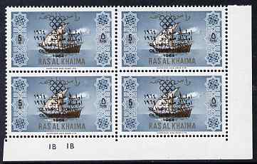 Ras Al Khaima 1965 Ships 5r with Tokyo Olympic Games overprint doubled, unmounted mint plate block of 4, SG 17var, stamps on , stamps on  stamps on ships, stamps on  stamps on olympics