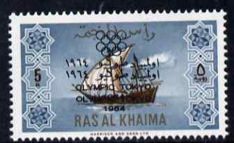 Ras Al Khaima 1965 Ships 5r with Tokyo Olympic Games overprint doubled, unmounted mint, SG 17var, stamps on , stamps on  stamps on ships, stamps on  stamps on olympics