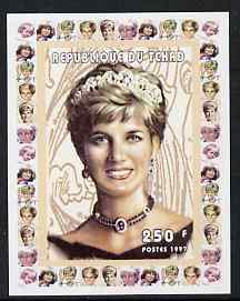 Chad 1997 Princess Diana 250f series #1 imperf deluxe sheet unmounted mint, stamps on , stamps on  stamps on personalities, stamps on  stamps on diana, stamps on  stamps on royalty, stamps on  stamps on women