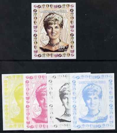 Chad 1997 Princess Diana 250f series #1 imperf deluxe sheet the set of 5 progressive proofs comprising the 4 individual colours plus all 4-colour composite, unmounted mint, stamps on , stamps on  stamps on personalities, stamps on  stamps on diana, stamps on  stamps on royalty, stamps on  stamps on women