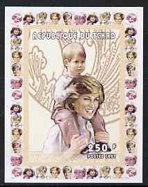 Chad 1997 Princess Diana 250f series #2 imperf deluxe sheet unmounted mint, stamps on , stamps on  stamps on personalities, stamps on  stamps on diana, stamps on  stamps on royalty, stamps on  stamps on women