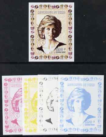 Chad 1997 Princess Diana 250f series #4 imperf deluxe sheet the set of 5 progressive proofs comprising the 4 individual colours plus all 4-colour composite, unmounted mint, stamps on , stamps on  stamps on personalities, stamps on  stamps on diana, stamps on  stamps on royalty, stamps on  stamps on women