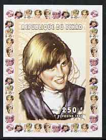 Chad 1997 Princess Diana 250f series #6 imperf deluxe sheet unmounted mint, stamps on , stamps on  stamps on personalities, stamps on  stamps on diana, stamps on  stamps on royalty, stamps on  stamps on women