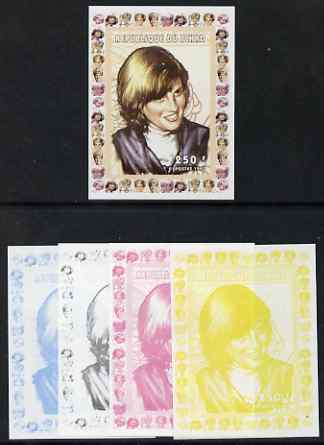 Chad 1997 Princess Diana 250f series #6 imperf deluxe sheet the set of 5 progressive proofs comprising the 4 individual colours plus all 4-colour composite, unmounted mint, stamps on , stamps on  stamps on personalities, stamps on  stamps on diana, stamps on  stamps on royalty, stamps on  stamps on women