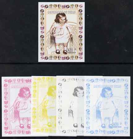 Chad 1997 Princess Diana 250f series #9 imperf deluxe sheet the set of 5 progressive proofs comprising the 4 individual colours plus all 4-colour composite, unmounted mint, stamps on , stamps on  stamps on personalities, stamps on  stamps on diana, stamps on  stamps on royalty, stamps on  stamps on women