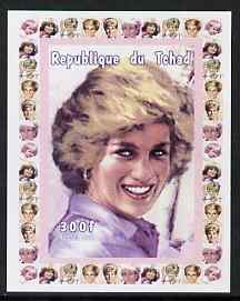 Chad 1997 Princess Diana 300f series #2 imperf deluxe sheet unmounted mint, stamps on , stamps on  stamps on personalities, stamps on  stamps on diana, stamps on  stamps on royalty, stamps on  stamps on women