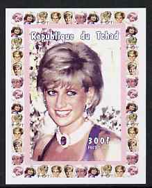 Chad 1997 Princess Diana 300f series #4 imperf deluxe sheet unmounted mint. Note this item is privately produced and is offered purely on its thematic appeal. , stamps on personalities, stamps on diana, stamps on royalty, stamps on women