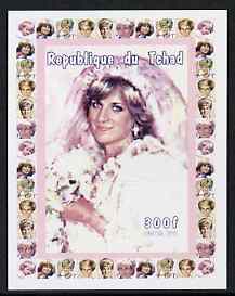 Chad 1997 Princess Diana 300f series #9 imperf deluxe sheet unmounted mint, stamps on , stamps on  stamps on personalities, stamps on  stamps on diana, stamps on  stamps on royalty, stamps on  stamps on women