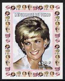 Chad 1997 Princess Diana 450f series #1 imperf deluxe sheet unmounted mint, stamps on , stamps on  stamps on personalities, stamps on  stamps on diana, stamps on  stamps on royalty, stamps on  stamps on women