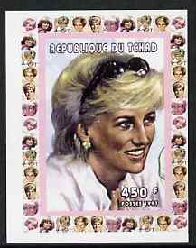 Chad 1997 Princess Diana 450f series #2 imperf deluxe sheet unmounted mint, stamps on , stamps on  stamps on personalities, stamps on  stamps on diana, stamps on  stamps on royalty, stamps on  stamps on women