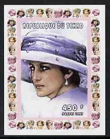 Chad 1997 Princess Diana 450f series #5 imperf deluxe sheet unmounted mint, stamps on personalities, stamps on diana, stamps on royalty, stamps on women