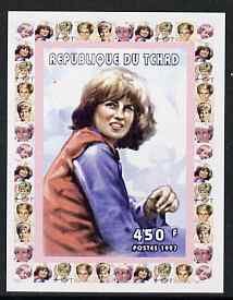 Chad 1997 Princess Diana 450f series #6 imperf deluxe sheet unmounted mint, stamps on , stamps on  stamps on personalities, stamps on  stamps on diana, stamps on  stamps on royalty, stamps on  stamps on women