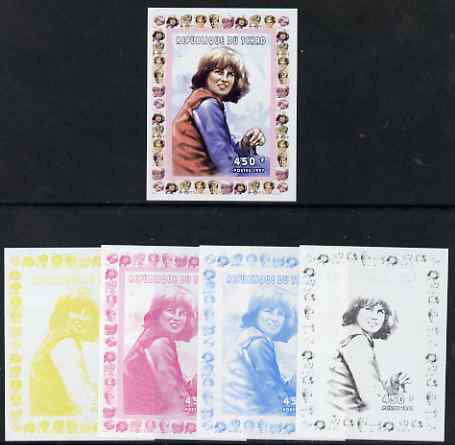 Chad 1997 Princess Diana 450f series #6 imperf deluxe sheet the set of 5 progressive proofs comprising the 4 individual colours plus all 4-colour composite, unmounted min..., stamps on personalities, stamps on diana, stamps on royalty, stamps on women